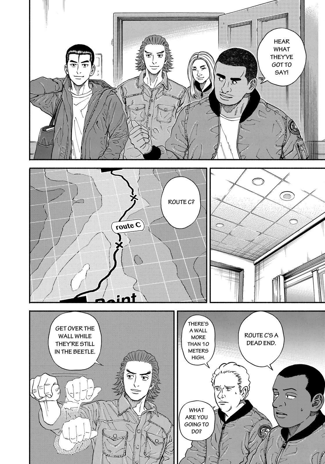 Uchuu Kyoudai Chapter 353 6